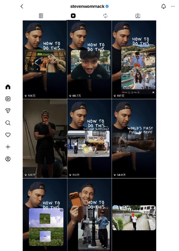 #出海运营秘籍👉@yunying23怪不得眼熟，原来米泽瑞模仿的是Instagram博主的形式，内容则是换成了复刻AI爆款视频，然后不断重复#出海运营秘籍👉@yunying23怪不得眼熟，原来米泽瑞模仿的是Instagram博主的形式，内容则是换成了复刻AI爆款视频，然后不断重复