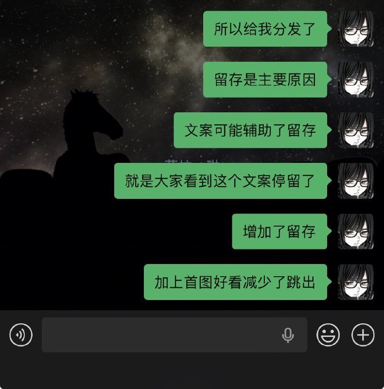 #出海运营秘籍👉@yunying23互联网运营玩抖音为什么冷启动为什么不分发为什么只分发粉丝然后以后写进简历#出海运营秘籍👉@yunying23互联网运营玩抖音为什么冷启动为什么不分发为什么只分发粉丝然后以后写进简历