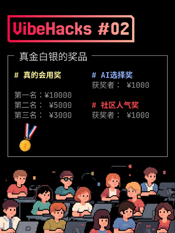 作为一个专注中文播客的社区，我们经常会收到听友们的留言，聊喜欢的节目，也提出一些关于工具和体验的建议