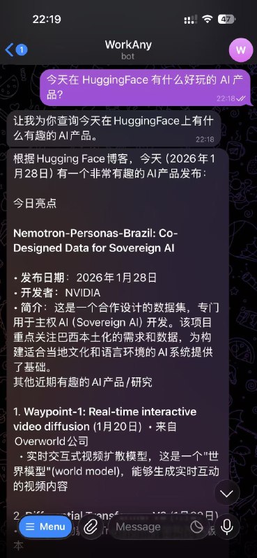 Mac 用户 5 分钟上手体验 Moltbot(Clawdbot) 👇1. 搜索安装 OrbStack 软件2. 在 OrbStack 创建 Linux 类型的虚拟机，选择 Ubuntu 系统3. 在虚拟机运行 Moltbot 官网的安装脚本，根据步骤完成设置4. 设置过程中，模型供应商选择 Qwen，网页登录授权，免费使用 Qwen coder-model5. 复制虚拟机 ~/.clawdbot/clawdbot.json 配置文件中 gateway.auth.token 的值6. 打开网页 127.0.0.1:18789/dashboard/overview，在 Gateway Token 填入上一步的 token7. 访问 127.0.0.1:18789/dashboard/chat，开始对话做任务再花 2 分钟接入到 Telegram👇1. 在 Telegram 搜索 BotFather，打开对话2. 在 BotFather 通过 /newbot 命令创建一个机器人3. 复制创建好的机器人信息，贴给 Moltbot 对话框，让 Moltbot 自己配置 Telegram4. 在虚拟机运行：clawdbot gateway restart，重启网关服务5. 在 Telegram 跟机器人对话，驱动 Moltbot 做任务