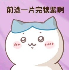 估计OpenAI也快了