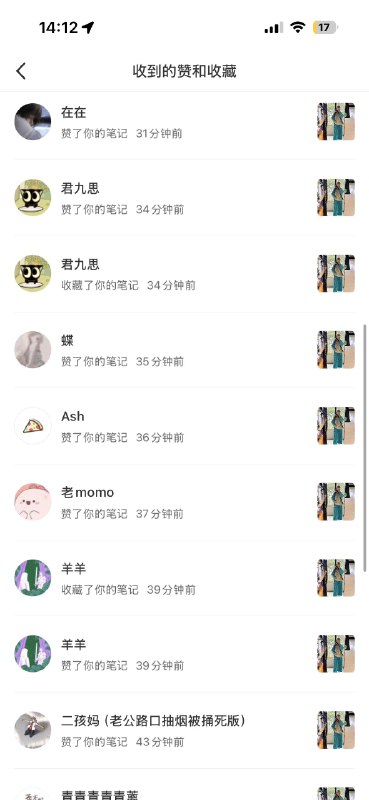 #出海运营秘籍👉@yunying23内容创作的低帧率模式，让我这2个月从未在运营上过得如此随性和自由2-5分钟用抖音自带的剪辑，配文字叙述，完成发布，涨粉到3000发朋友圈的穿搭不管调性和质感同样发到小红书，涌来的红心让我还是难免兴奋满足高帧率模式是必然要开的，但太费状态和创作周期，在自己状态很chill的情况下，找个平台用低帧率模式随性输出至少先发出去迷茫期的账号停滞也无比正常，我不喜欢逼着自己做事，自律也跟我没什么关系，随性又坚定而已#出海运营秘籍👉@yunying23内容创作的低帧率模式，让我这2个月从未在运营上过得如此随性和自由2-5分钟用抖音自带的剪辑，配文字叙述，完成发布，涨粉到3000发朋友圈的穿搭不管调性和质感同样发到小红书，涌来的红心让我还是难免兴奋满足高帧率模式是必然要开的，但太费状态和创作周期，在自己状态很chill的情况下，找个平台用低帧率模式随性输出至少先发出去迷茫期的账号停滞也无比正常，我不喜欢逼着自己做事，自律也跟我没什么关系，随性又坚定而已