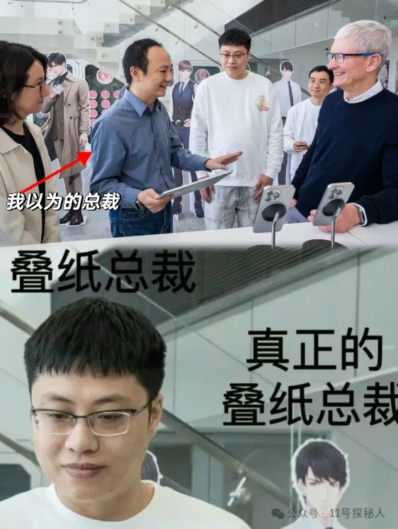 在看叠纸“傻白甜”founder姚润昊的故事，发现他原来就在苏州工业园区创业的，公司最开始只有7个人，做了暖暖环游世界，没想到大受好评，忽然间就赚了8亿…我就是这个阶段入坑的，没有叠纸之前我一直在抱怨为什么没有什么女性向的游戏，都是竞技类为主