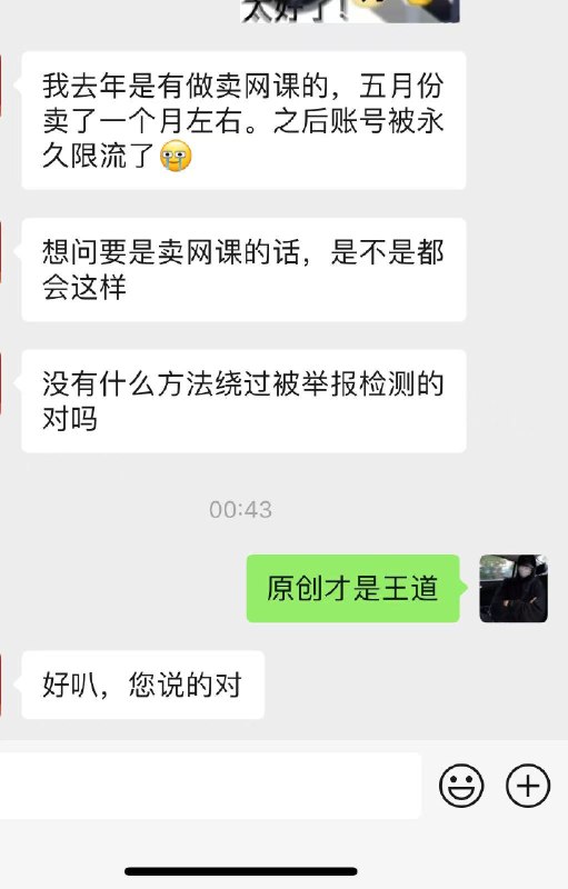 #自媒体运营频道 #@yunying23