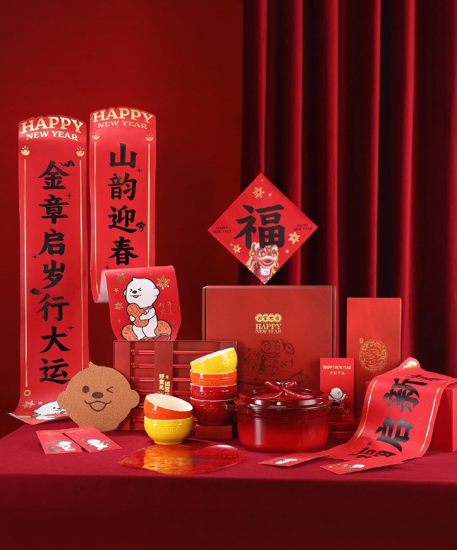 #出海运营秘籍👉@yunying23公司今年的新年礼盒还是挺花本钱的#出海运营秘籍👉@yunying23公司今年的新年礼盒还是挺花本钱的