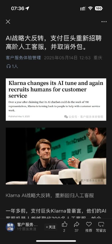 每次遇到AI客服的我：人工，人工，人工，人工，人工，人工，人工，人工，人工，人工，人工，人工，人工，人工，人工，人工，人工，人工，人工，人工，人工，人工，人工，人工，人工，人工，人工，人工，人工，人工，人工，人工，人工，人工，