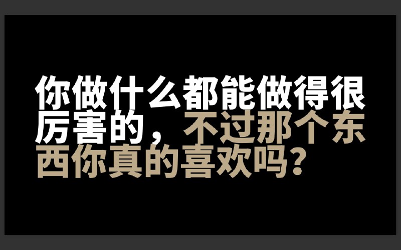 昨天在中国政法大学