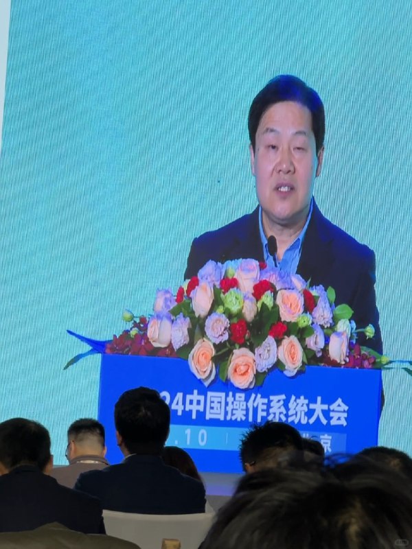 工信部：中国操作系统从可用到能用好用阶段 - 小红书统信5年，从可用到好用过程中发展