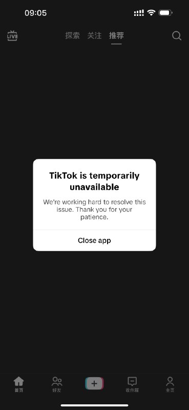 不是说恢复了么怎么我的tiktok还不能用