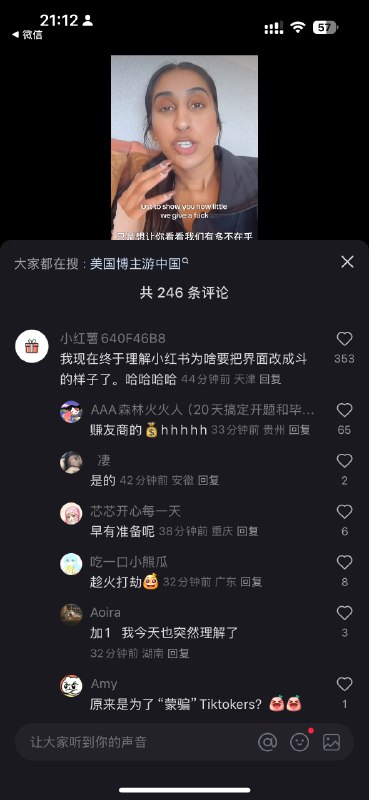 泼天的富贵！！！接接接