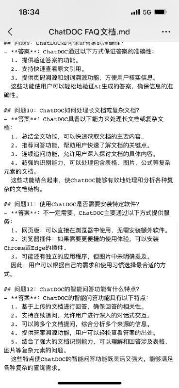 #自媒体运营频道 #@yunying23monica的上传图片问答功能太牛了😱😱😱画了一张ChatDOC的产品功能思维导图，一键发给monica，选择系统内置的FAQ prompt模板，三秒钟自动生成一份FAQ！内容可用度极高！！！#自媒体运营频道 #@yunying23monica的上传图片问答功能太牛了😱😱😱画了一张ChatDOC的产品功能思维导图，一键发给monica，选择系统内置的FAQ prompt模板，三秒钟自动生成一份FAQ！内容可用度极高！！！