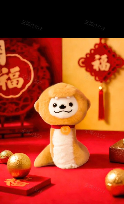 #自媒体运营频道 #@yunying23蛇年金小獴公开今年特地做成了蛇形的玩偶，不仅仅可以摆放，还能盘，还能戴，金蛇接财，欢迎你也喜欢，有机会来珠海金山玩可以购买#自媒体运营频道 #@yunying23蛇年金小獴公开今年特地做成了蛇形的玩偶，不仅仅可以摆放，还能盘，还能戴，金蛇接财，欢迎你也喜欢，有机会来珠海金山玩可以购买