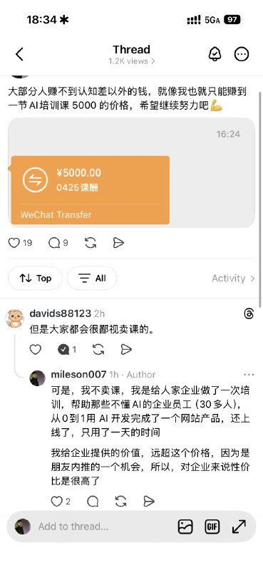 #出海运营秘籍👉@yunying23快成 Thread 网红（黑）了，又小爆了一篇#出海运营秘籍👉@yunying23快成 Thread 网红（黑）了，又小爆了一篇
