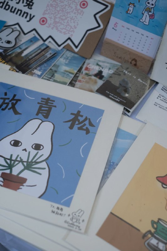 麻烦大家停一下手里的工作，恭喜这位藏家