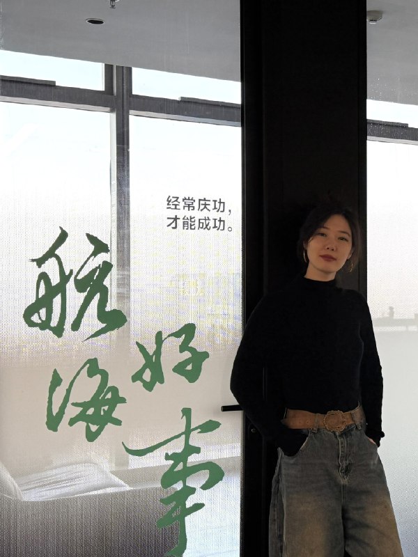 「赚钱，是在与这个世界发生最真实的碰撞，你会在这个过程中逐渐发现自己的天赋，找到自己的热爱