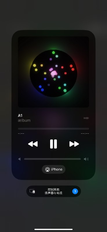 构思了一个实时音画互动 app：ælbum，可以实时渲染和合成音频，跨 iOS / macOS / Windows 三个端