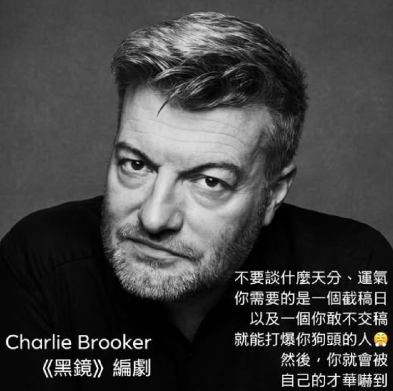 送给大佬一张图， 我觉得下面这张图里的话是程序员创业最应该遵循的原则， 其他创业理论都是扯淡