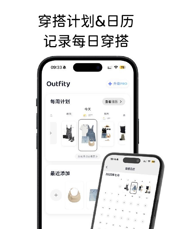 做了多年的产品，从未写过一行代码，终于在AI的帮助下，从0-1做出了自己的App👩🏻‍💻