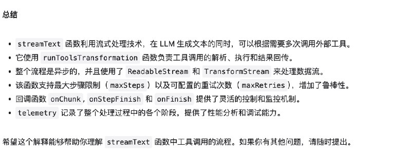 国内大模型在编码应用中全线崩盘，Gemini 2.0 Flash Experimental + Think 双模型，重新站到了 o1、claude sonnet 3.5 同一水平线上
