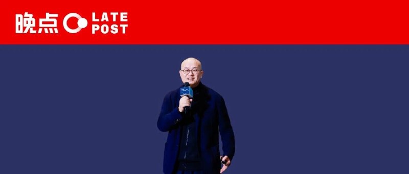 对话亚朵耶律胤：从酒店到零售，我们把那个疯狂的想法变成了现实经济环境巨变后，各行各业都在压缩每一分成本，把钱留在刀刃上