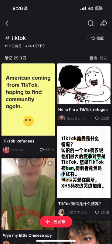 角色扮演题(可多选)：如果你是小红书的产品负责人，面对这波美国用户的大量入驻，你会：A）迅速上线翻译功能，方便国内外用户交流B）迅速调优推荐算法，方便海外用户获得能看懂的内容C）和GR，PR开会，判断评估潜在风险D）暂时什么都不做