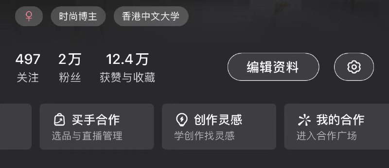 Mark一下花了一年半时间Mark一下花了一年半时间