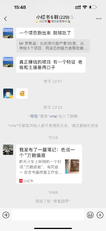 工作干得好没必要低调