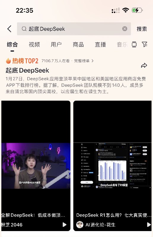 #自媒体运营频道 #@yunying23我的视频一直和抖音的风格八字不合，有一搭没一搭发着，到现在还没过1000粉呢
