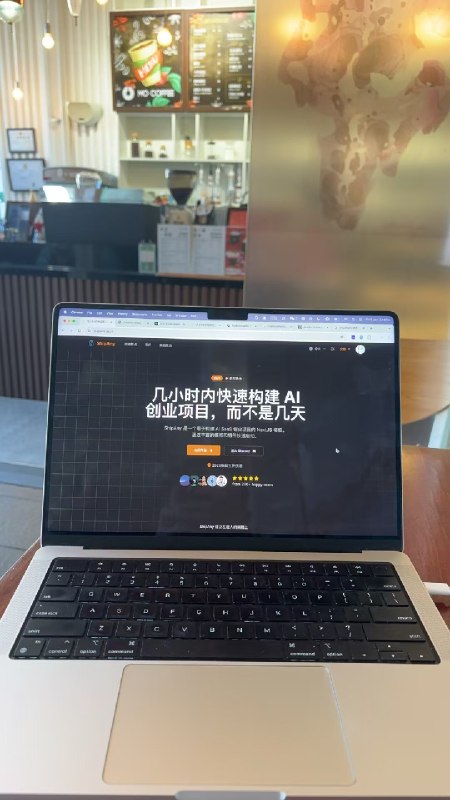 showcase 几个用户使用 ShipAny 开发的网站，颜值即正义啊兄弟们🤙showcase 几个用户使用 ShipAny 开发的网站，颜值即正义啊兄弟们🤙