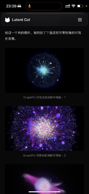 写了一篇博客，记录 GraphPU 的开发历程，欢迎阅读！