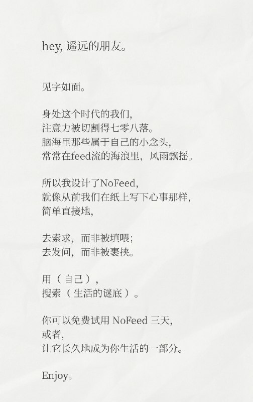 @菠萝的胃 真美好啊，瞬时的小确幸