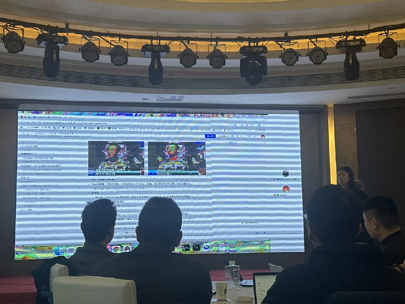 TRAE 南京 有没有即友在现场！TRAE 南京 有没有即友在现场！