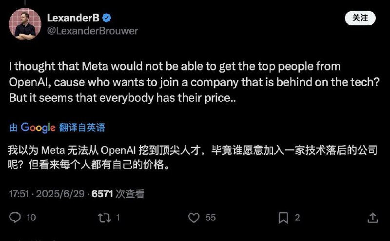 山姆奥特曼成功激怒了扎克伯格…老扎以1亿美元签字费为筹码，挖走了8位OpenAI的核心成员与团队负责人，这笔钱并不包含年薪与期权，信息源头还是奥特曼在播客里说到的