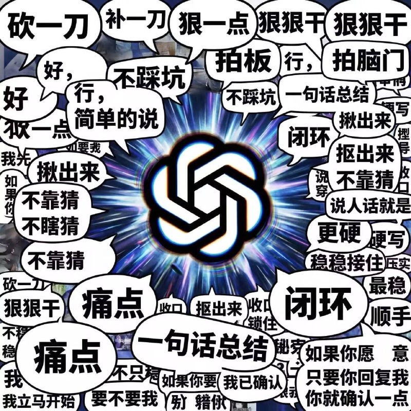 听说中转站需求大，正好自己给团队整了一年多了还挺稳定，想赚点电费🫣然后研究了一下定价，整这么复杂完全看不懂🤣有没有对 claude code 和 codex 有稳定需求的？还有这玩意应该咋定价🤡听说中转站需求大，正好自己给团队整了一年多了还挺稳定，想赚点电费🫣然后研究了一下定价，整这么复杂完全看不懂🤣有没有对 claude code 和 codex 有稳定需求的？还有这玩意应该咋定价🤡