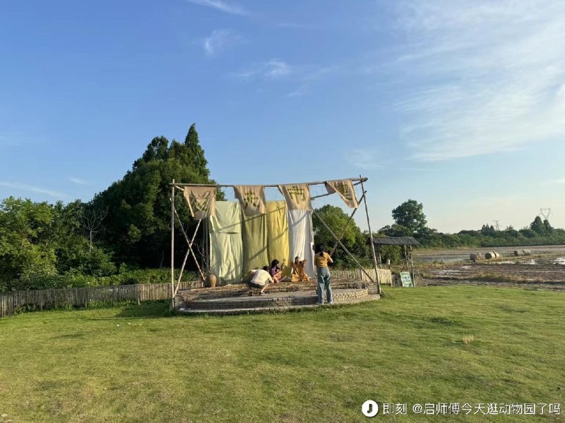 #自媒体运营频道 #@yunying23🏕杭州良渚暖村招聘一位新媒体负责人，需要对社区营造有热情，喜欢观察人和社会的关系，想要去参与一个有活力的新型生活社区的建设，欢迎推荐或自荐~#自媒体运营频道 #@yunying23🏕杭州良渚暖村招聘一位新媒体负责人，需要对社区营造有热情，喜欢观察人和社会的关系，想要去参与一个有活力的新型生活社区的建设，欢迎推荐或自荐~