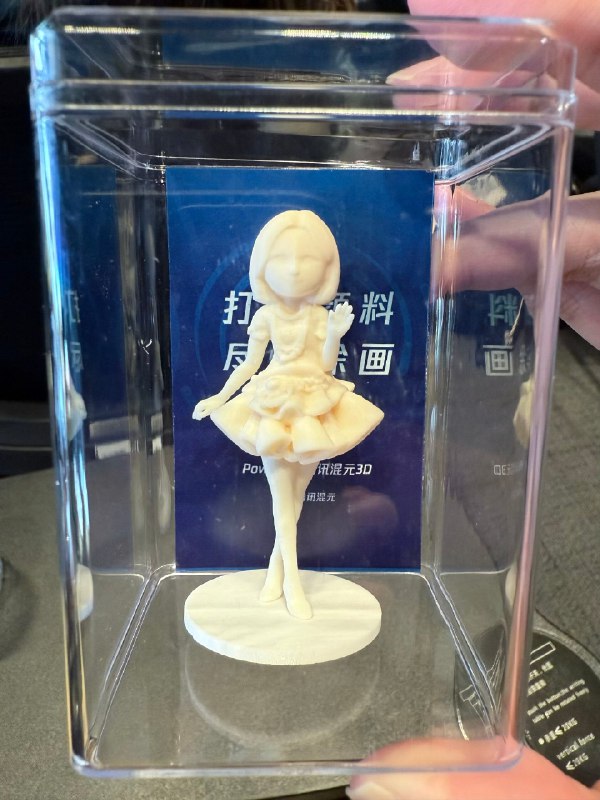 腾讯牛逼了发布了开源的3D生成模型这是第一个同时支持文生3D、图生3D的开源模型上传一张照片，生成3D模型，3D打印未来实现玩具自由…腾讯3D模型访问地址官网地址：