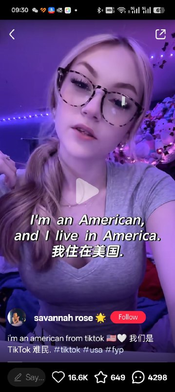 刚刷到新闻说美国tiktok用户开始大规模涌入小红书，打开我的小红书就直接被推送了
