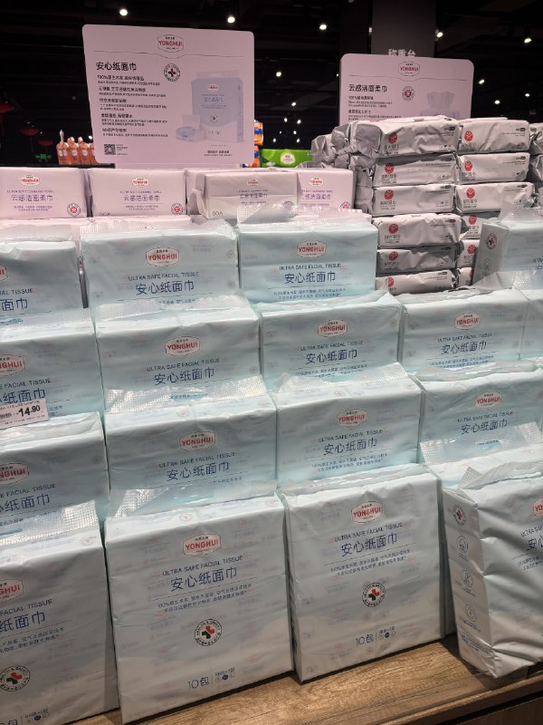 #出海运营秘籍👉@yunying23#出海运营秘籍👉@yunying23