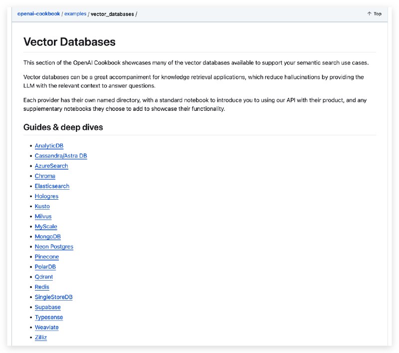 #程序员《向量数据库》，