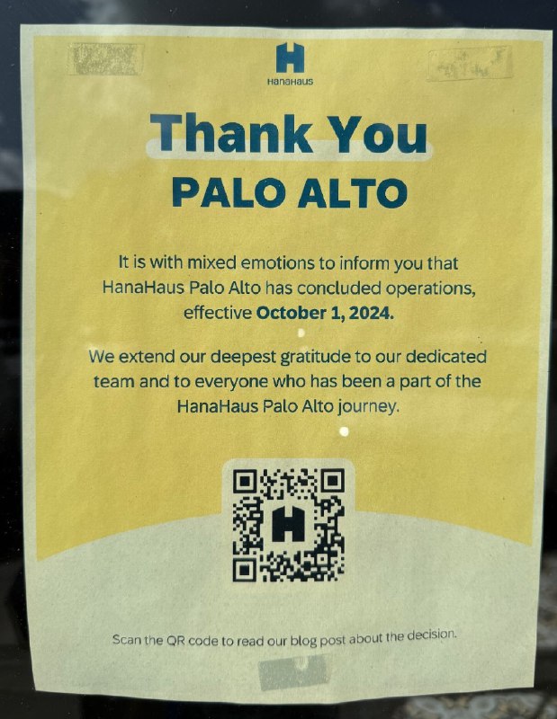 Palo Alto VC们心爱的Blue bottle coffee 居然关了... 🥲Palo Alto VC们心爱的Blue bottle coffee 居然关了... 🥲