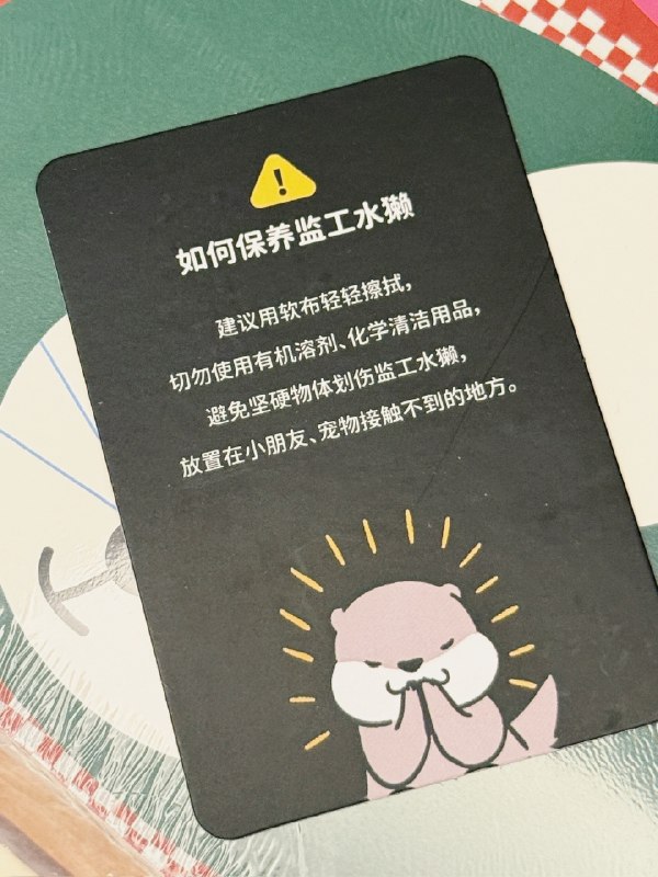 有人看我有人有人看我有人