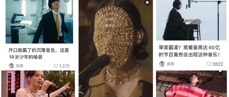 我在小红书运营账号的这一年不管这是不是广子，对小红书的理解描述太精准了，和我之前分享的感受一毛一样活人、兴趣推荐，是最关键的两个元素，它在大众下，有豆瓣的小众氛围，也有贴吧的讨论氛围，真正的新一代兴趣社交新人也有来自同圈层良好的互动反馈，高山流水，知音难觅，这对内容创作是巨大的激励，它可以让你保持创作热情，用爱持续发电，这是目前没有一个其他平台可以做到的，而且看到越来越多产品的冷启动放在小红书来做了，就和当年很多产品放在豆瓣去启动一样复兴中路老洋房那个做跨境购物攻略PDF的产品，十一年后能长成这样，惊叹不过想想也合理，和大众点评一样，小红书只能诞生于上海，音乐、艺术、摄影、多元、潮流，在那个地方才会有这种产品出来