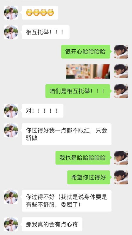 #出海运营秘籍👉@yunying23我的文案前辈、我的贵人倩姐，她决心在小红书好好运营一下自己