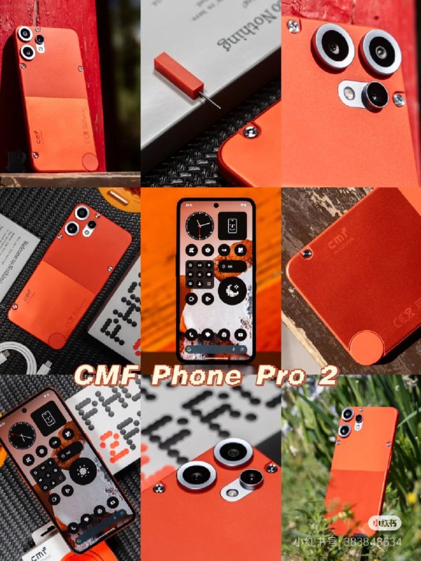 哇 nothing 子品牌 CMF phone 也好有设计感啊，只要 1999 感觉国内这档价位的都没啥设计😑哇 nothing 子品牌 CMF phone 也好有设计感啊，只要 1999 感觉国内这档价位的都没啥设计😑