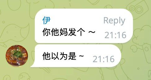 地狱笑话，Vibe Coding 需注意地狱笑话，Vibe Coding 需注意