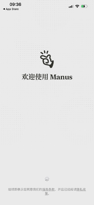 一大早被#meta收购manus# 的新闻刷屏#manus创始人为中国90后#收购金额数十亿美元💲引爆朋友圈创业激情才突然意识到#manus# 这个产品和创业团队的巨大成功奇迹赶紧下载一下manus app好好体验感受一下#AI的神奇用法 #AIGC创作大赛·过新年一大早被#meta收购manus# 的新闻刷屏#manus创始人为中国90后#收购金额数十亿美元💲引爆朋友圈创业激情才突然意识到#manus# 这个产品和创业团队的巨大成功奇迹赶紧下载一下manus app好好体验感受一下#AI的神奇用法 #AIGC创作大赛·过新年