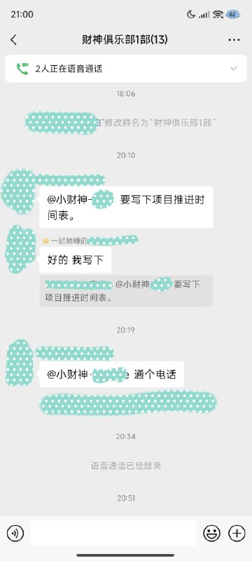 #自媒体运营频道 #@yunying23给自己做盘有点累，但是用超越市场水平的核心技能做事情，不同平台都有些小钱也很棒只有一个人的情况下，时间精力有限的情况下，做高维度的商业布局，和做更优质的盘才更能接近自由状态已经拥有了每天赚 1 块钱的能力，接下来就是每天赚 100 块#自媒体运营频道 #@yunying23给自己做盘有点累，但是用超越市场水平的核心技能做事情，不同平台都有些小钱也很棒只有一个人的情况下，时间精力有限的情况下，做高维度的商业布局，和做更优质的盘才更能接近自由状态已经拥有了每天赚 1 块钱的能力，接下来就是每天赚 100 块