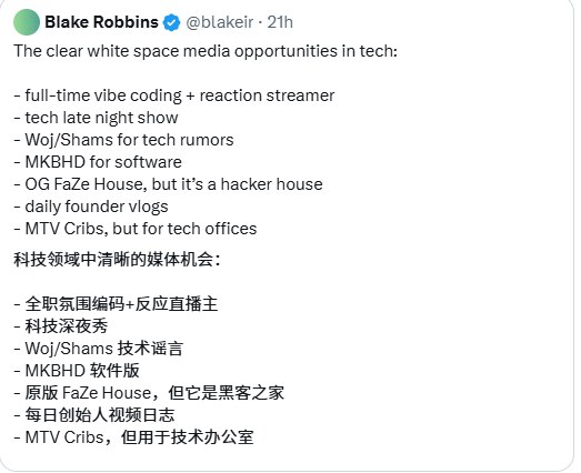 #出海运营秘籍👉@yunying23