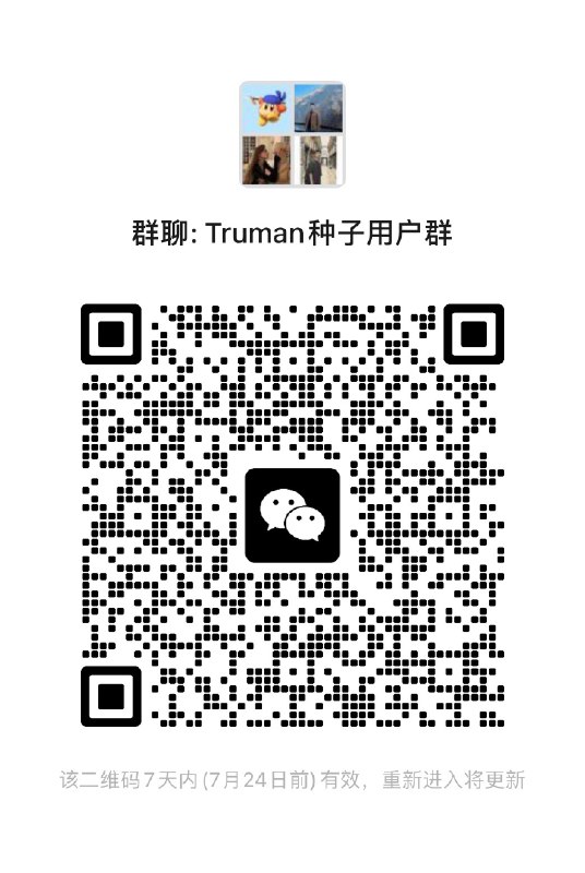 最近想做一个专门针对出海ai工具站、游戏站的快速上站平台，主打一个“傻瓜式”上站，0编程基础也能快速上站目前想到的功能有：1.有多个mvp版本的模版让用户选择，快速上线第一个页面（这个页面是纯静态页面，没有任何后端） 之后可以让用户再考虑第二个带后端能力的模版，内容能做到迁移2.有各种类型工具站的启动模版，比如ai图片站、ai音乐站、ai视频站等不知道大家还需要什么，欢迎进种子用户群交流补充，留下你的想法