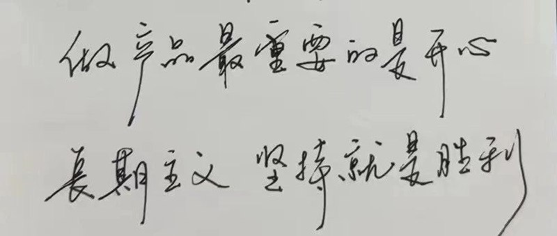 2024，我追过的 AI 风口错峰发年终总结